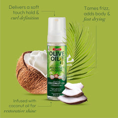 Olive Oil Wrap Set Mousse - 207ml