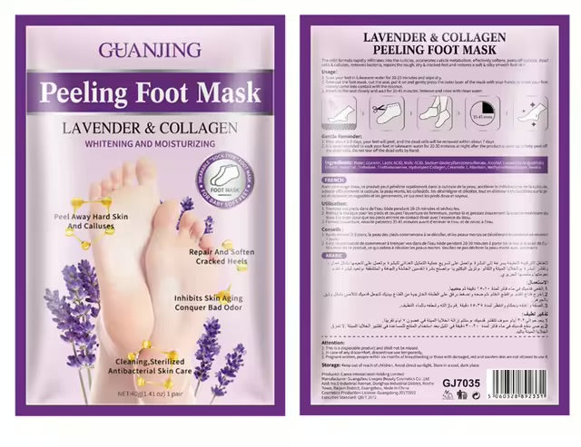 Organic Lavender Collagen  Mask 1PC - Nourishing & Whitening Moisturizing Treatment