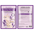 Organic Lavender Collagen  Mask 1PC - Nourishing & Whitening Moisturizing Treatment