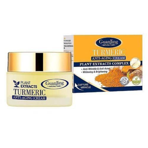 GuanJing Tumeric Anti-aging Cream 50ml