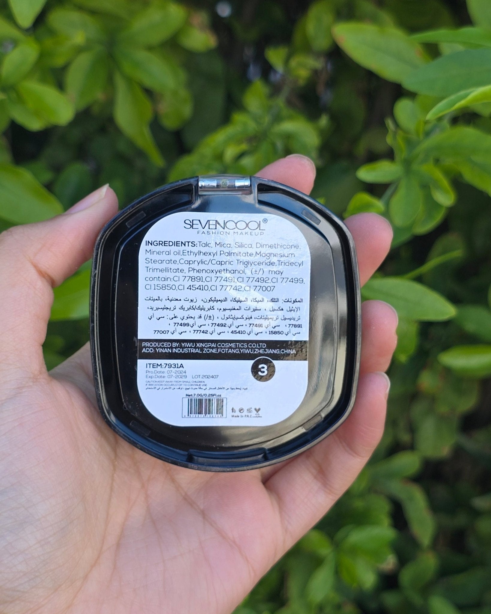 Seven Cool Velvet Blush Powder – Soft Matte Finish for Natural Glow