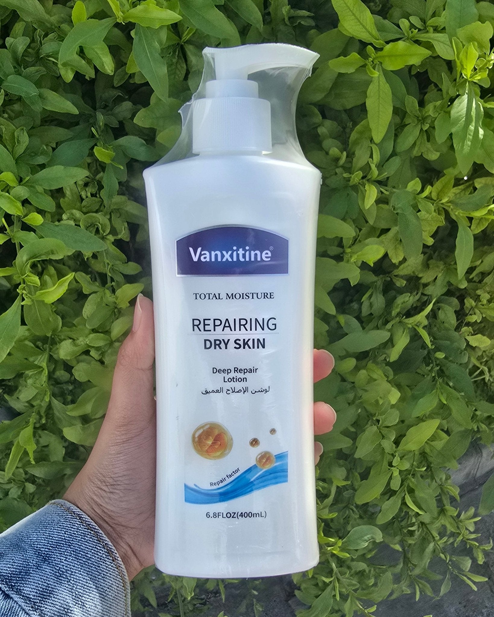 Repairing Dry Skin Body Lotion – Deep Hydration & Skin Repair