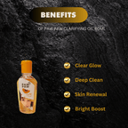 Paw Paw Papaya Brightening Oil – Nourishing Skin Lightening Formula (60ml)
