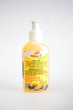 Kazi Turmeric Face Wash 125ml - Brighten & Purify Your Skin Naturally