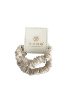 Faux Pearls Meshed 2Pc Hair Scrunchies - Elegant and Stylish Hair Accessories!