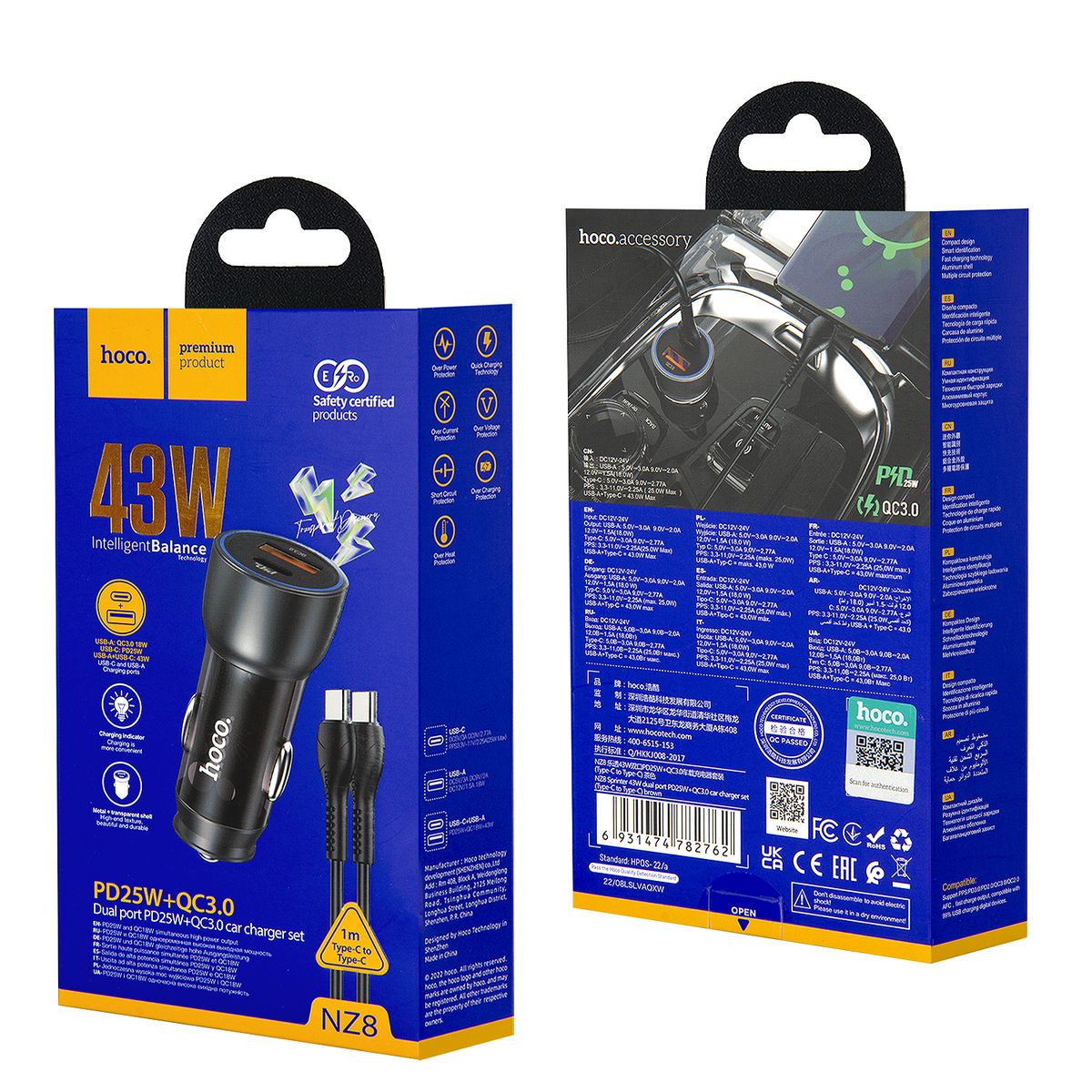 HOCO Compact Car Charger NZ8 XD21