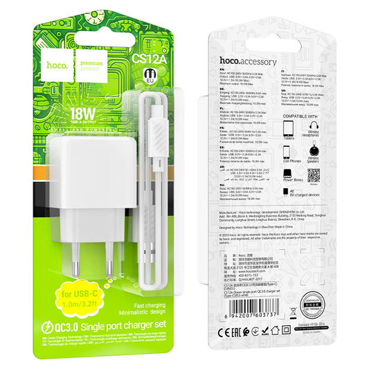HOCO Dual Wall Charger Set CS12A XD21