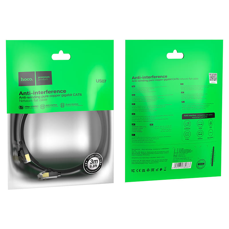 HOCO US07 General Flat Pure Copper Network Cable XD21