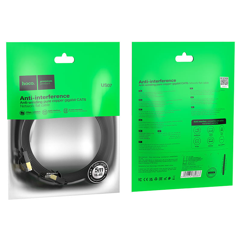 HOCO US07 General Flat Pure Copper Network Cable XD21