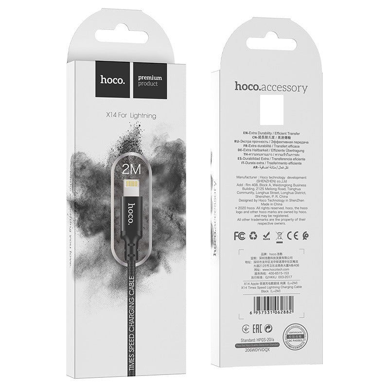HOCO X14 Charging Cable Lightening 2m XD21