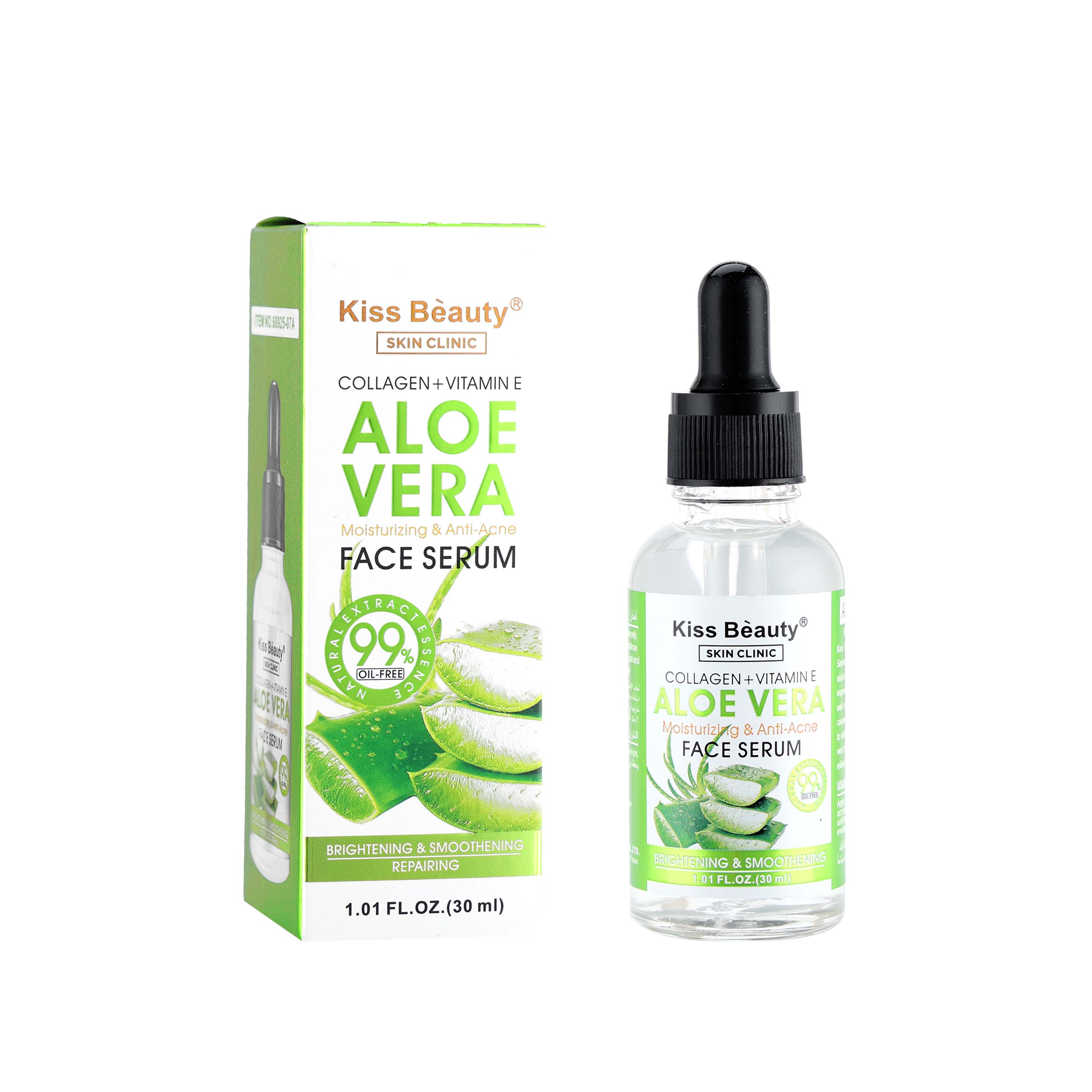 Kiss Beauty Aloe Vera Face Serum 30ml