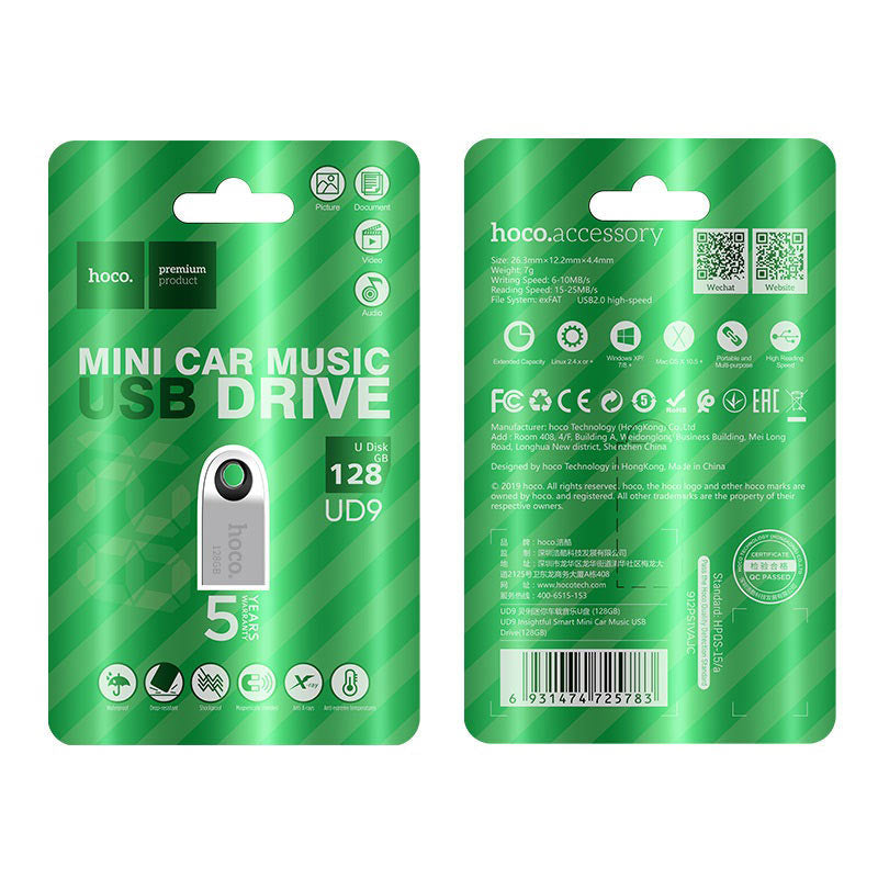 Hoco Mini Car USB Drive XD21