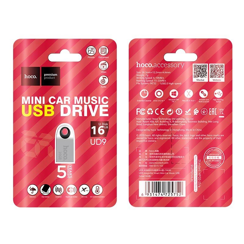 Hoco Mini Car USB Drive XD21