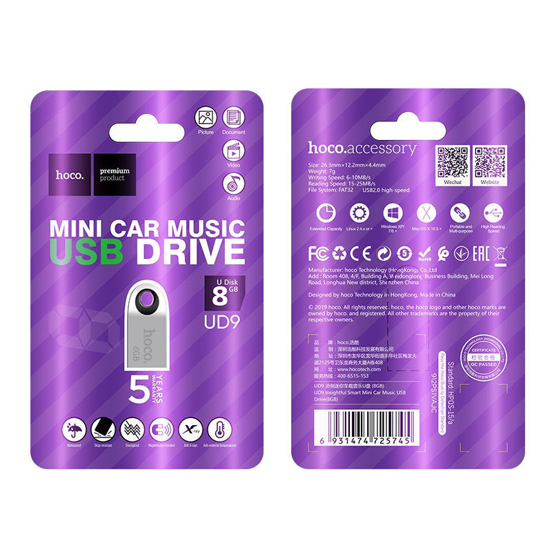 Hoco Mini Car USB Drive XD21