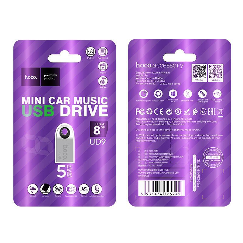 Hoco Mini Car USB Drive XD21