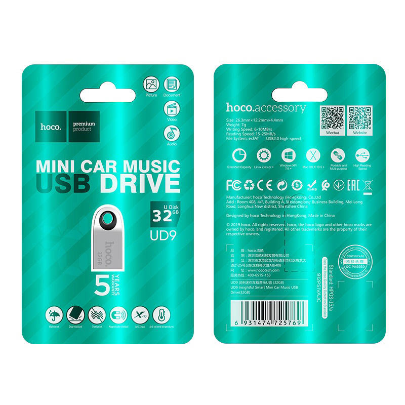 Hoco Mini Car USB Drive XD21