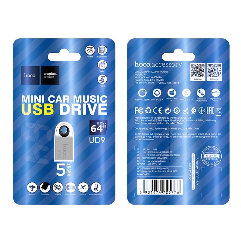 Hoco Mini Car USB Drive XD21