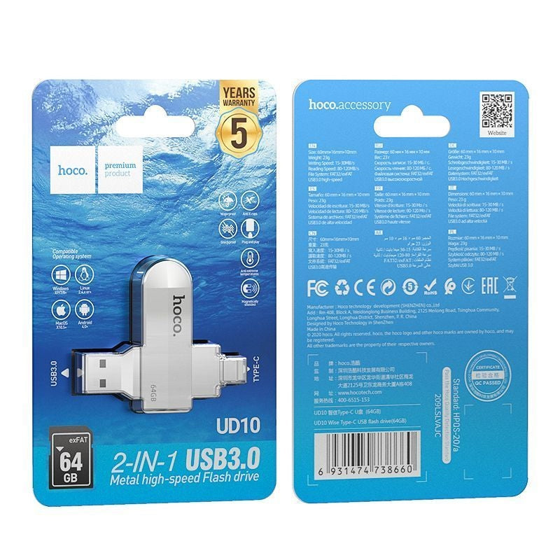 Hoco Type C USB 2in1 Flash Drive XD21