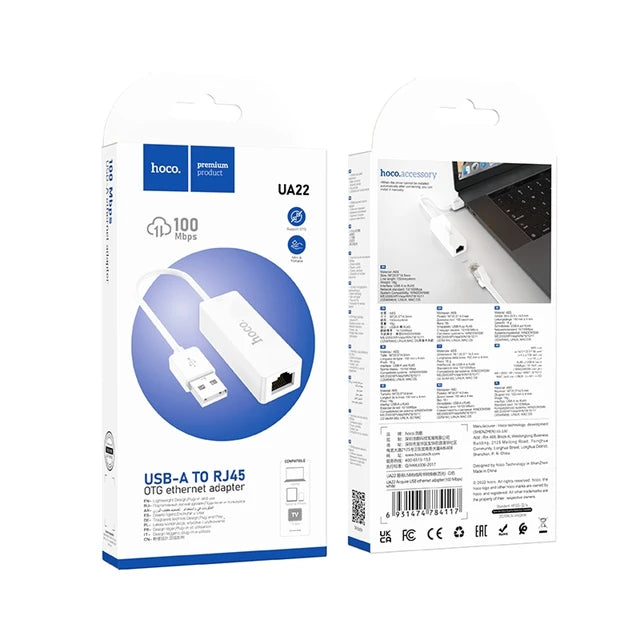 Hoco USB Ethernet Adapter XD21