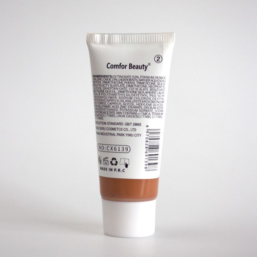 Natural Skin Moisturizing Foundation - Flawless Hydration & Coverage