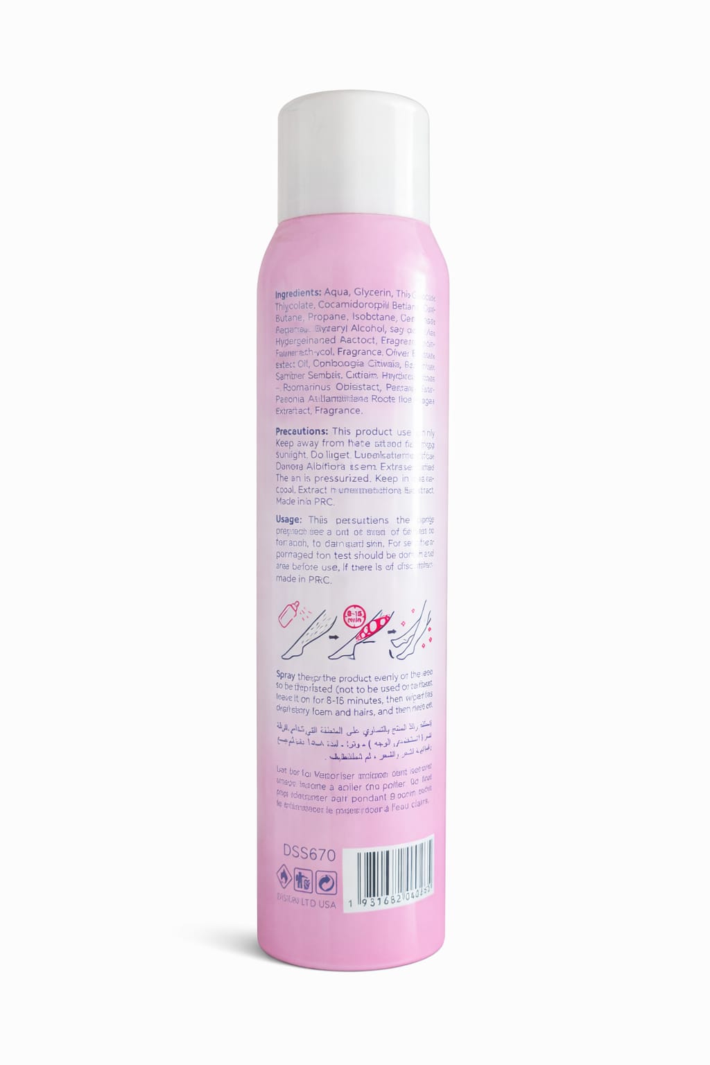 Disaar Hair Removal Spray Foam