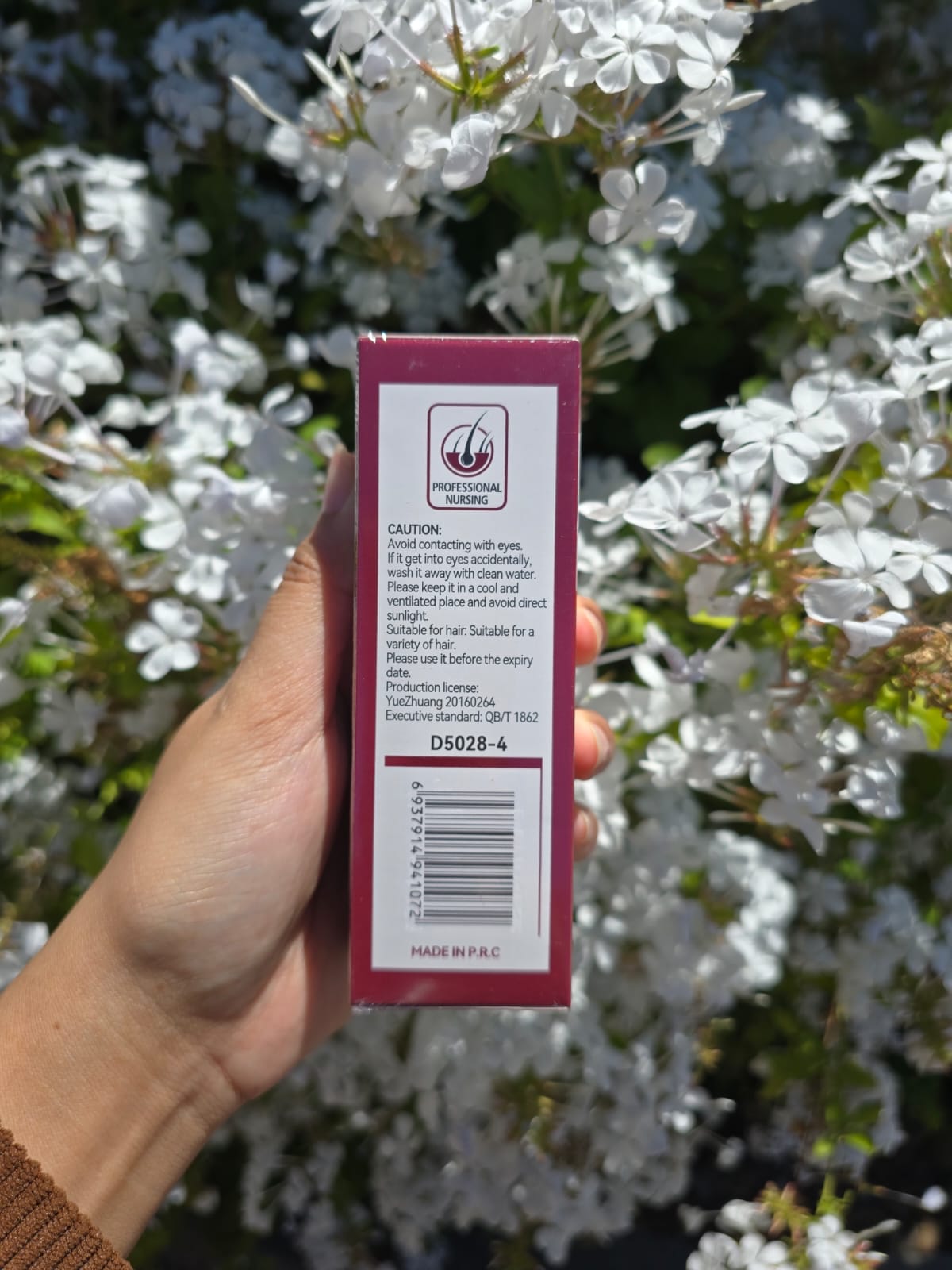 Pure Extraction Batana Hair Oil 50ml