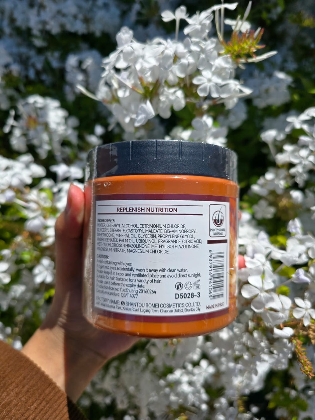 Pure Extraction Batana Oil Hair Mask 500ml