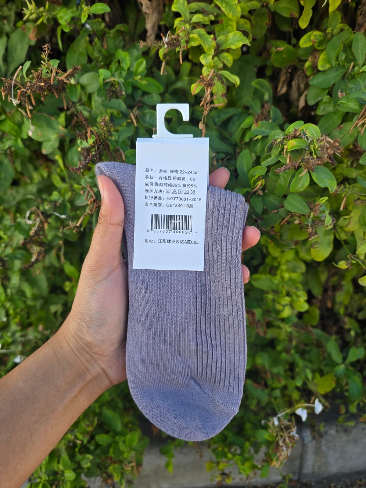 Colour Contrast Crew Socks with Stripe Detail 1 Pair