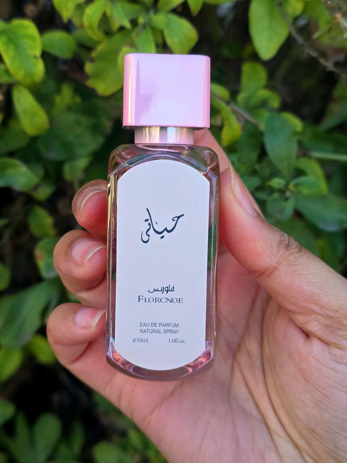 Hayaati Unisex Eau De Parfum 30ml - Assorted Scents
