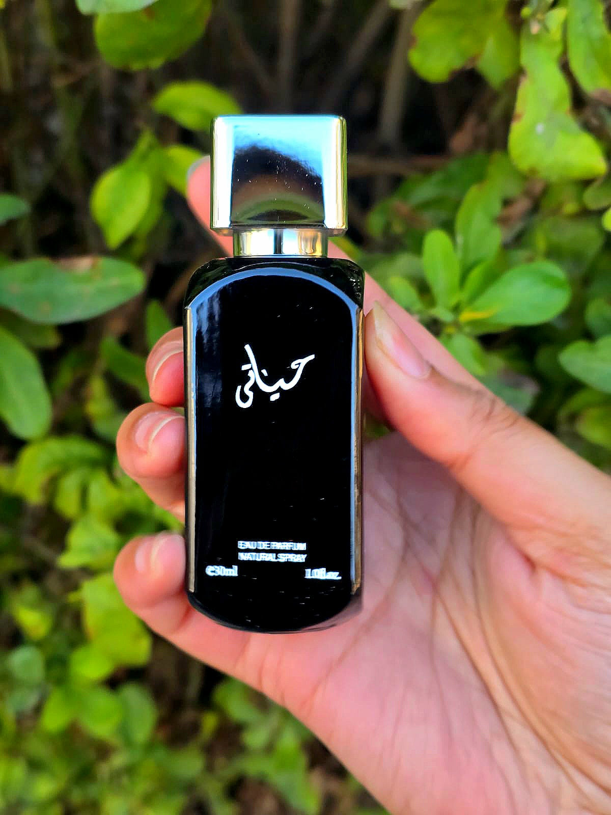 Hayaati Unisex Eau De Parfum 30ml - Assorted Scents