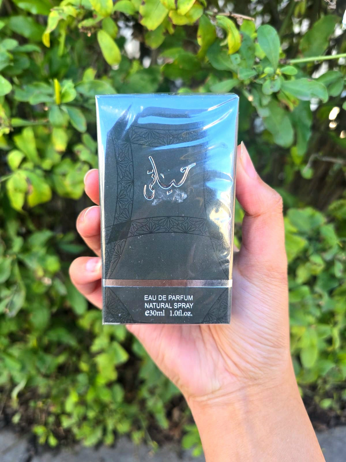 Hayaati Unisex Eau De Parfum 30ml - Assorted Scents