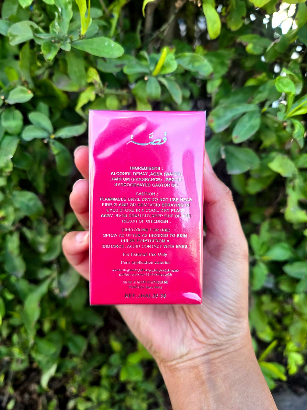 Gissah One And Only Eau De Parfum 30ml