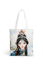 Vibrant Tropical Print Beach Tote Bag
