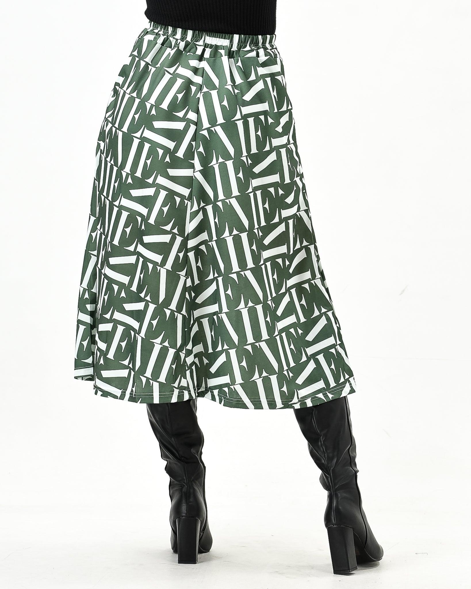 Letter print Midi skirt - XD21