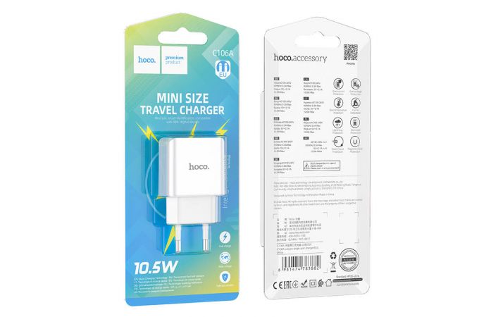 Mains charger Hoco C106A (USB) without cable 10.5w XD21