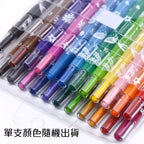 Multi-Color Rotary Wax Crayon Set, 24 Colors XD21