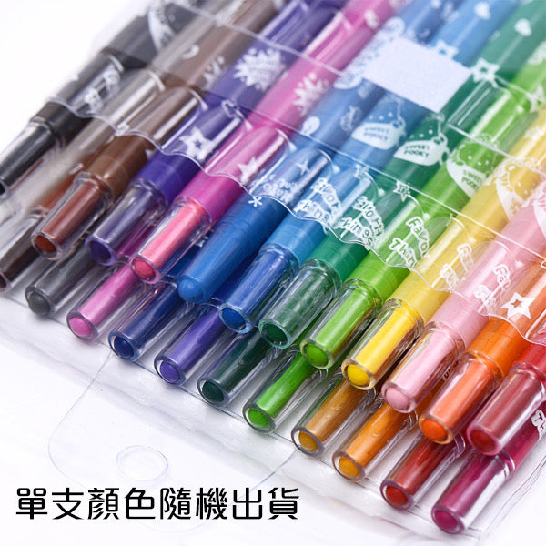 Multi-Color Rotary Wax Crayon Set, 24 Colors XD21