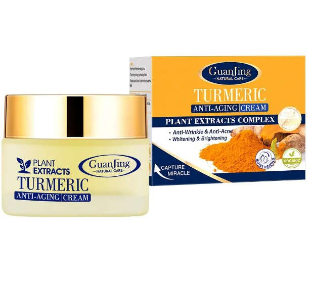 GuanJing Tumeric Anti-aging Cream 50ml