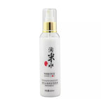 Rice Moisturizing Hair Emulsion 220ml – Deep Hydration for Soft, Nourished Hair