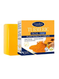GuanJing Tumeric Facial Soap 100g