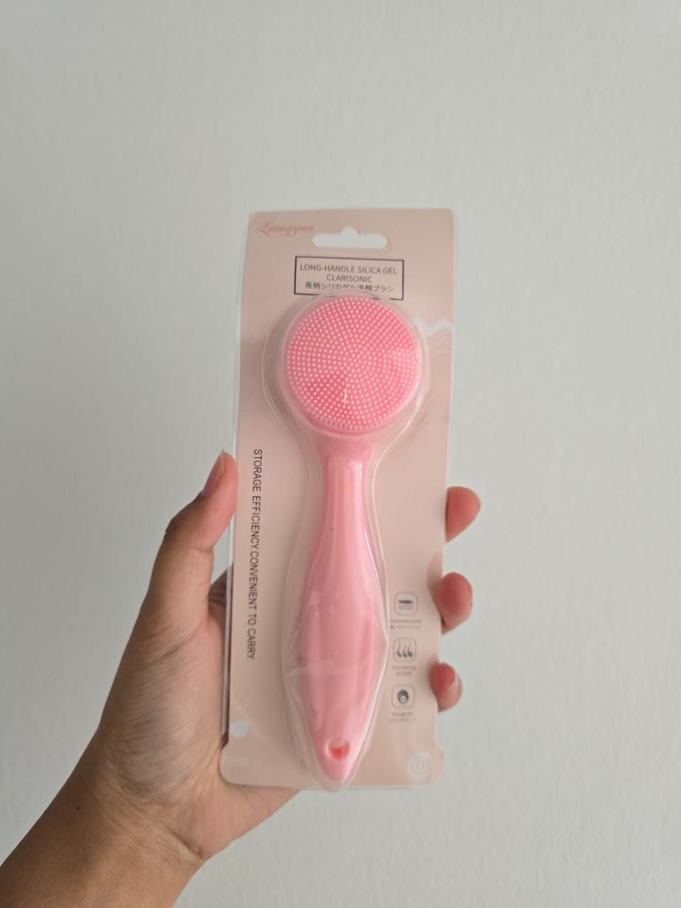 Silicone Facial Cleansing Brush