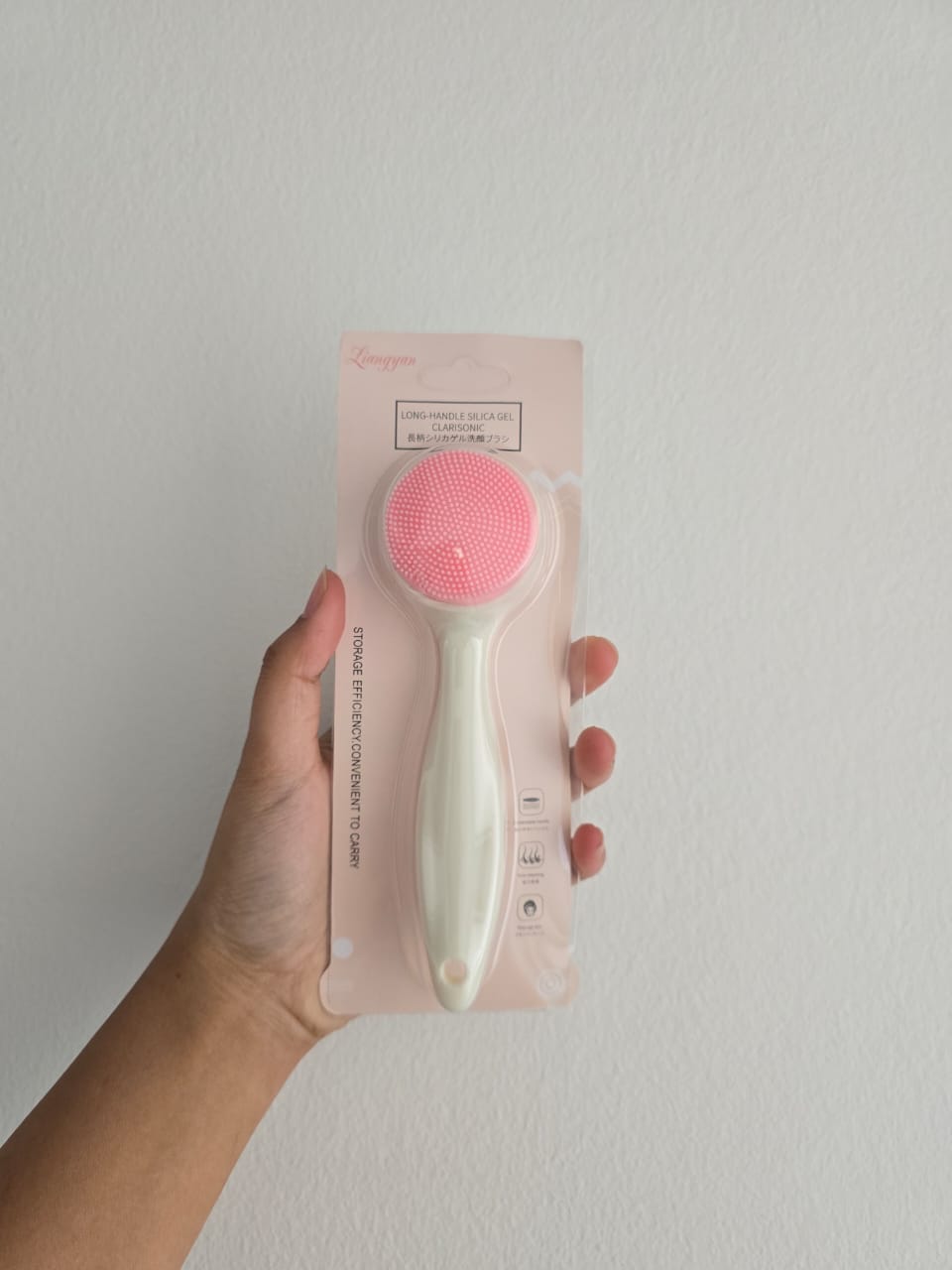 Silicone Facial Cleansing Brush