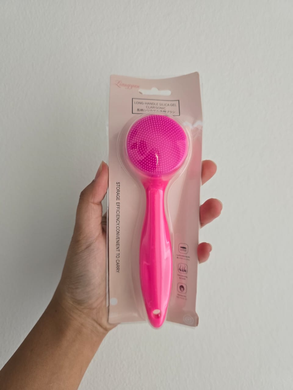 Silicone Facial Cleansing Brush