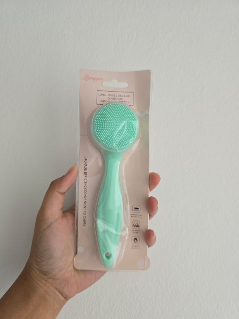 Silicone Facial Cleansing Brush