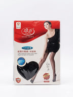 Ultra Sheer 10D Pantyhose Tights - 2pc set