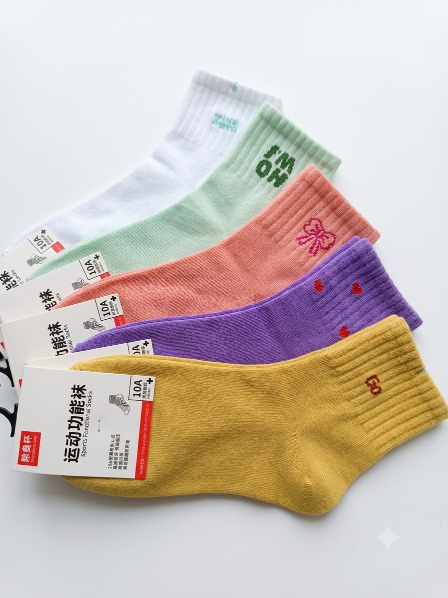 Colourful Simple Graphic Crew Socks 2PC