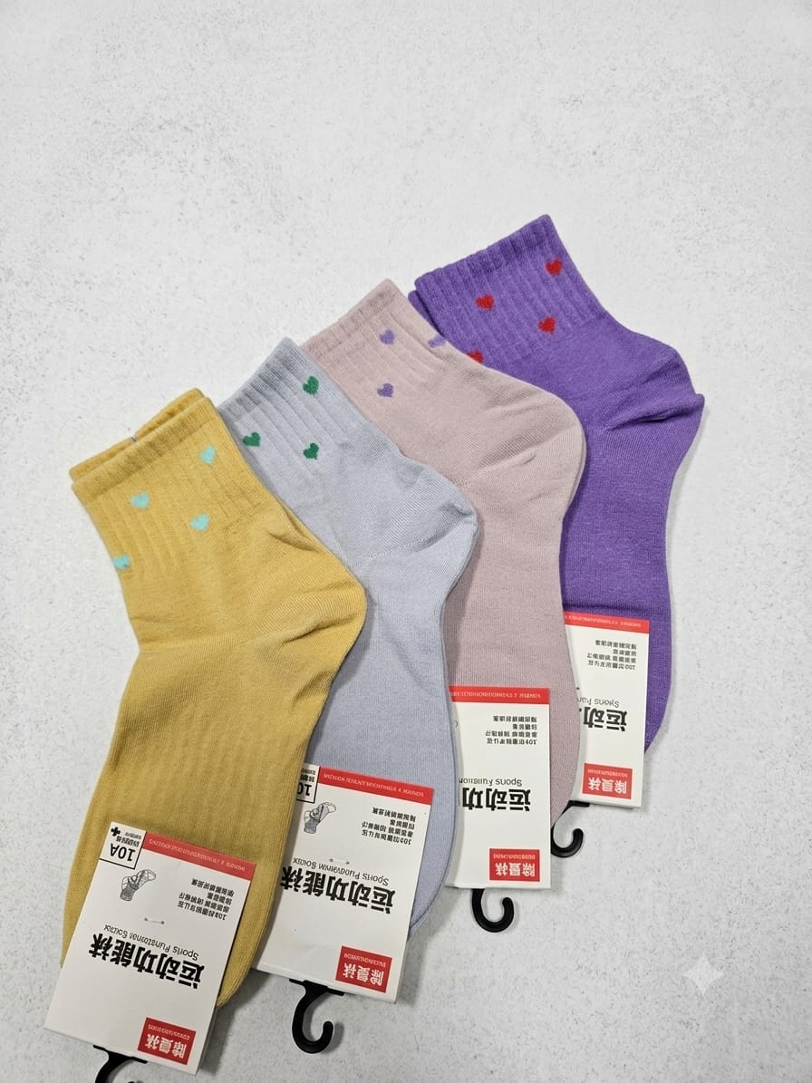 Colourful Simple Graphic Crew Socks 2PC