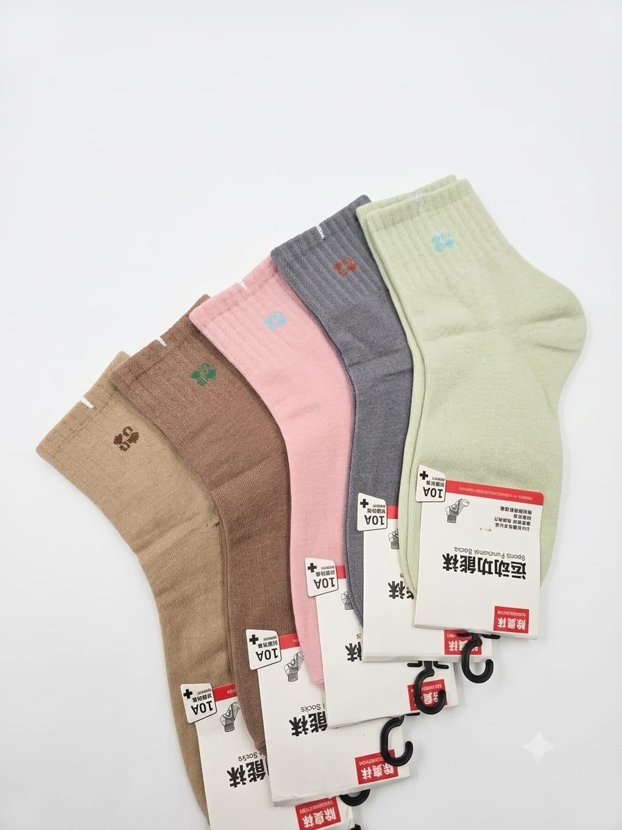 Colourful Simple Graphic Crew Socks 2PC
