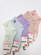 Colourful Simple Graphic Crew Socks 2PC