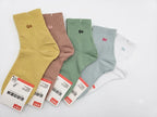 Colourful Simple Graphic Crew Socks 2PC